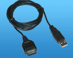 MOTOROLA USB CELL PHONE CHARGER CABLE