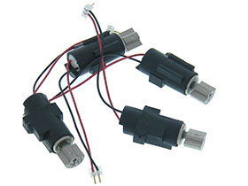 Pack of 4 - 1.3VDC Vibrating Phone/Pager Motor