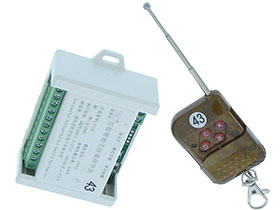 Remote Controled Relay,  Wireless 4 Channel - 12V